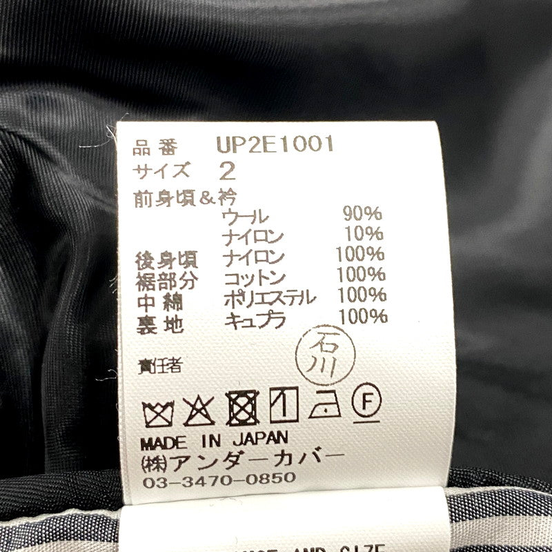 【中古美品】【メンズ】 COTTON SHIRT WITH SWITCHING QUILTED VEST UP2E1001 コットン シャツ 切り替え キルティング ベスト ストライプ トップス 140-250810-ay-15-izu サイズ：2 カラー：ブラック 万代Net店