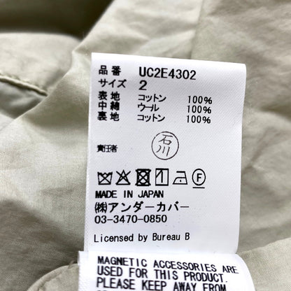 【中古品】【メンズ】 FLOUR DESIGN MODS COAT UC2E4302 フラワー デザイン モッズ コート 総柄 アウター 140-250810-ay-16-izu サイズ：2 カラー：ICE GRAY BASE 万代Net店