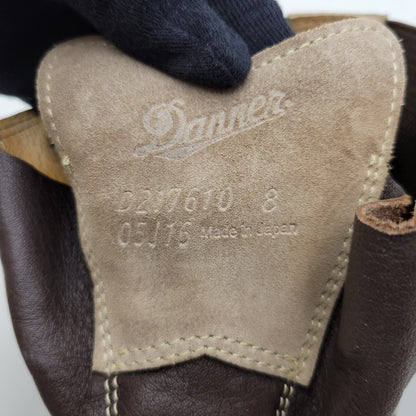 【中古品】【メンズ/レディース】 Danner ダナー VERTIGO LIGHT D217610 ヴァーティゴ ライト ブーツ シューズ 靴 164-250811-as-16-izu サイズ：26cm カラー：SAND 万代Net店