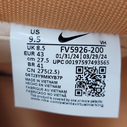 【中古美品】【メンズ】 NIKE SB ナイキエスビー DUNK LOW PRO PRM FV5926-200 ダンク ロー プロ プレミアム スニーカー シューズ 靴 160-250811-as-14-izu サイズ：27.5cm カラー：AMBER BROWN/GUAVA ICE 万代Net店