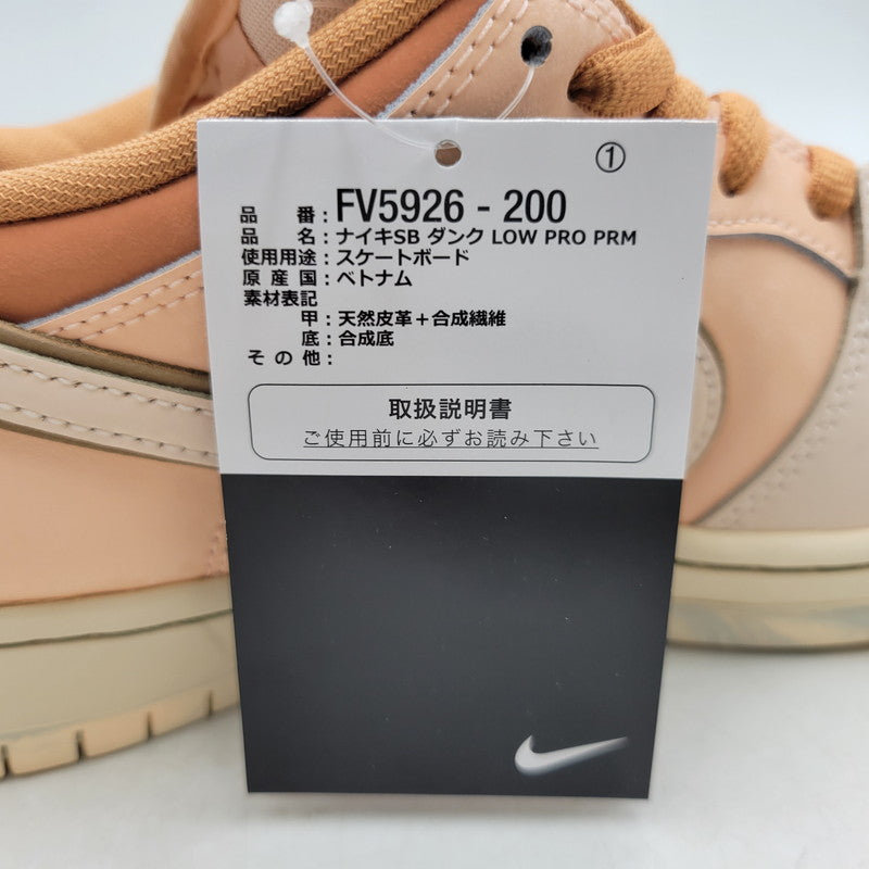 【中古美品】【メンズ】 NIKE SB ナイキエスビー DUNK LOW PRO PRM FV5926-200 ダンク ロー プロ プレミアム スニーカー シューズ 靴 160-250811-as-14-izu サイズ：27.5cm カラー：AMBER BROWN/GUAVA ICE 万代Net店