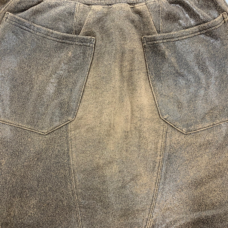 【中古品】【メンズ】 MIHARA YASUHIRO ミハラヤスヒロ 41452103 SAROUEL PANTS サルエルパンツ ズボン ボトムス 151-250816-ma-01-izu サイズ：44 カラー：BROWN 万代Net店