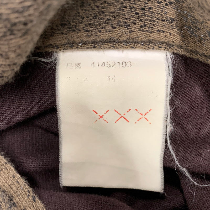 【中古品】【メンズ】 MIHARA YASUHIRO ミハラヤスヒロ 41452103 SAROUEL PANTS サルエルパンツ ズボン ボトムス 151-250816-ma-01-izu サイズ：44 カラー：BROWN 万代Net店