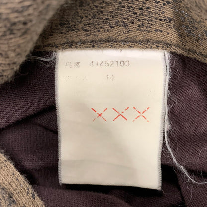 【中古品】【メンズ】 MIHARA YASUHIRO ミハラヤスヒロ 41452103 SAROUEL PANTS サルエルパンツ ズボン ボトムス 151-250816-ma-01-izu サイズ：44 カラー：BROWN 万代Net店