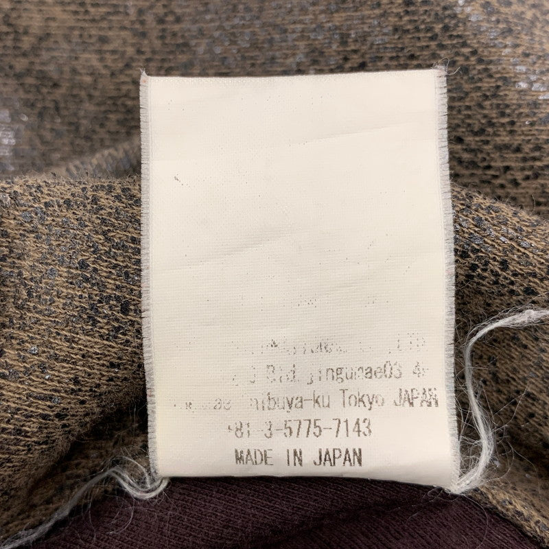 【中古品】【メンズ】 MIHARA YASUHIRO ミハラヤスヒロ 41452103 SAROUEL PANTS サルエルパンツ ズボン ボトムス 151-250816-ma-01-izu サイズ：44 カラー：BROWN 万代Net店