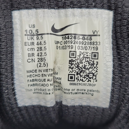 【中古品】【メンズ】 NIKE ナイキ SHOX R4 104265-045 ショックス R4 スニーカー シューズ 靴 160-250811-as-07-izu サイズ：28.5cm カラー：BLACK/BLACK-METALIC SILVER 万代Net店