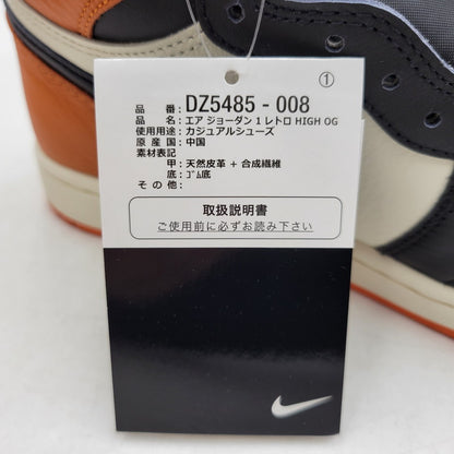 【中古美品】【メンズ】 NIKE ナイキ AIR JORDAN 1 RETRO HIGH OG DZ5485-008 エア ジョーダン 1 レトロ ハイ OG スニーカー シューズ 靴 160-250811-as-09-izu サイズ：26.5cm カラー：BLACK/BLACK-SAIL-STARFISH 万代Net店