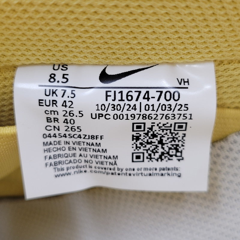 【中古美品】【メンズ】 NIKE SB ナイキエスビー DUNK LOW PRO FJ1674-700 ダンク ロー プロ スニーカー シューズ 靴 160-250811-as-12-izu サイズ：26.5cm カラー：SATURN GOLD/SAIL-SATURN GOLD 万代Net店