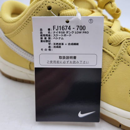 【中古美品】【メンズ】 NIKE SB ナイキエスビー DUNK LOW PRO FJ1674-700 ダンク ロー プロ スニーカー シューズ 靴 160-250811-as-12-izu サイズ：26.5cm カラー：SATURN GOLD/SAIL-SATURN GOLD 万代Net店