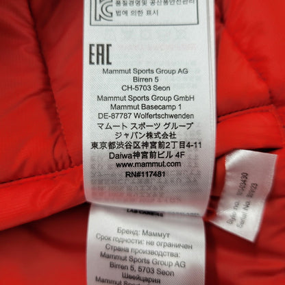 【中古品】【メンズ】 Mammut マムート 1013-03430 CRAG IN JACKET クラッグ イン ジャケット アウター 長袖 144-250811-ma-09-izu サイズ：L カラー：RED 万代Net店