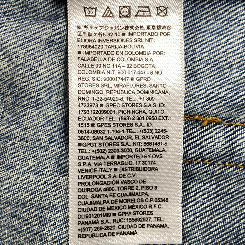 【中古品】【メンズ】 25SS BAGGY FIT LT D DENIM PANTS バギーフィット デニムパンツ ズボン ボトムス 158-250816-ma-17-izu サイズ：36×32 カラー：LIGHT WASH 万代Net店