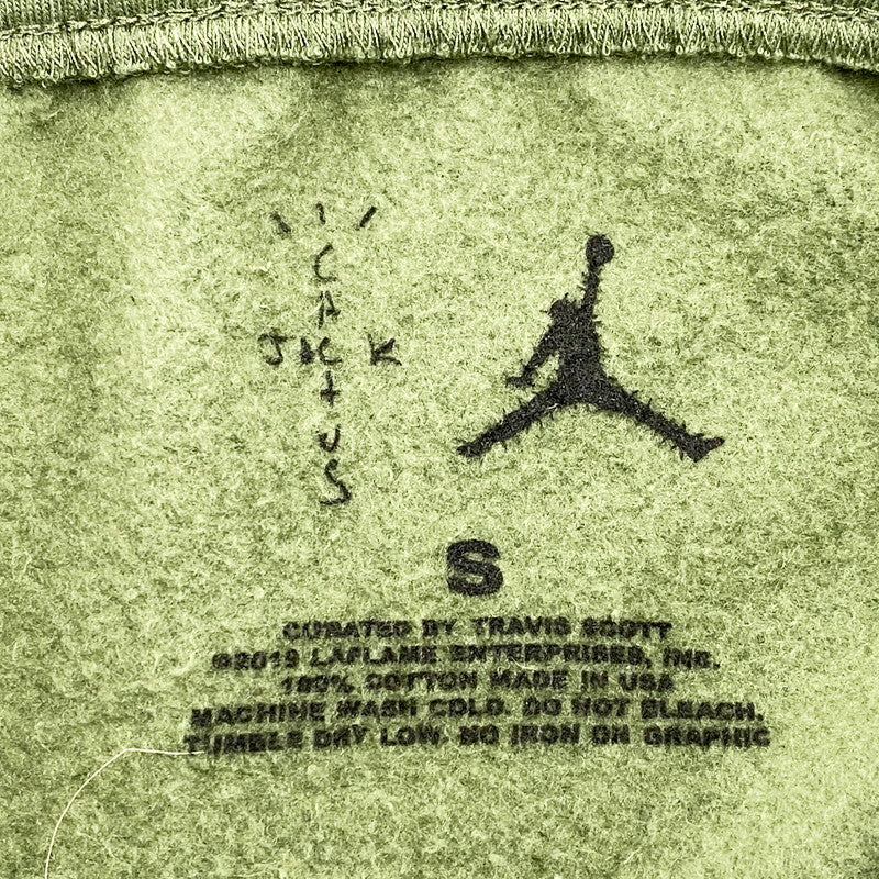 【中古品】【メンズ】 NIKE JORDAN×TRAVIS SCOTT ナイキジョーダン×トラヴィス・スコット 19AW CACTUS JACK HIGHEST SWEATPANT カクタスジャック ハイエスト スウェットパンツ ズボン ボトムス 153-250813-ma-07-izu サイズ：S カラー：GREEN 万代Net店
