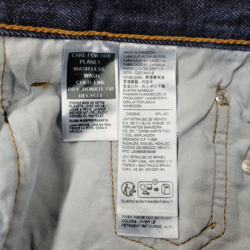 【中古品】【レディース】 Levi's リーバイス 501 DENIM PANTS 12501-0558 デニムパンツ ジーンズ ボトムス 171-250817-as-25-izu サイズ：25×30 カラー：インディゴ 万代Net店