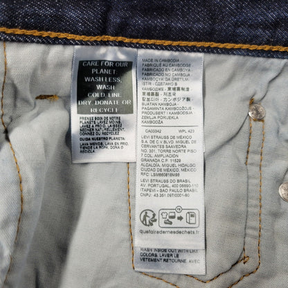 【中古品】【レディース】 Levi's リーバイス 501 DENIM PANTS 12501-0558 デニムパンツ ジーンズ ボトムス 171-250817-as-25-izu サイズ：25×30 カラー：インディゴ 万代Net店
