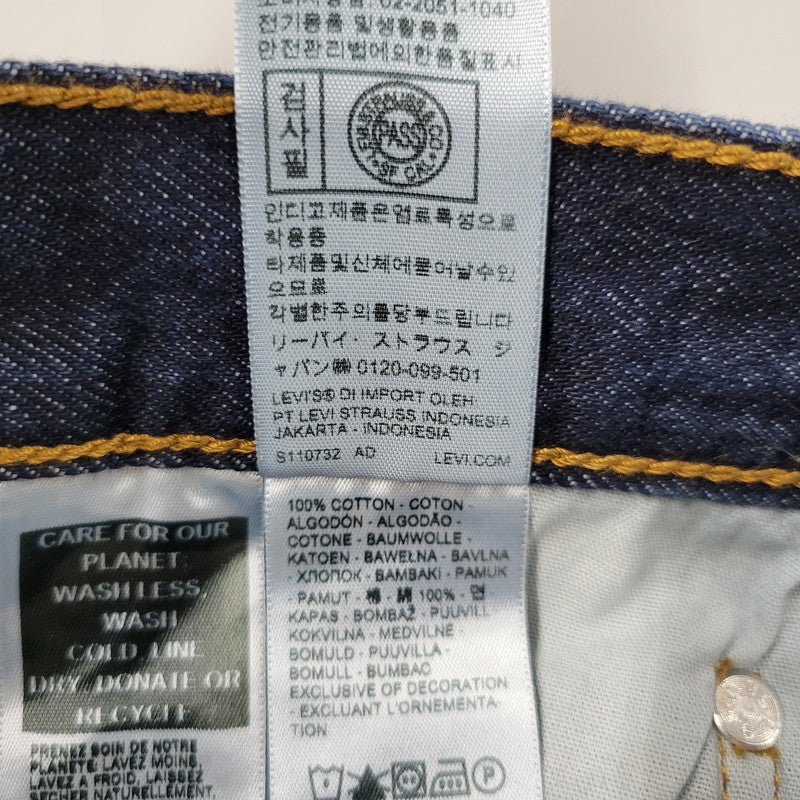 【中古品】【レディース】 Levi's リーバイス 501 DENIM PANTS 12501-0558 デニムパンツ ジーンズ ボトムス 171-250817-as-25-izu サイズ：25×30 カラー：インディゴ 万代Net店