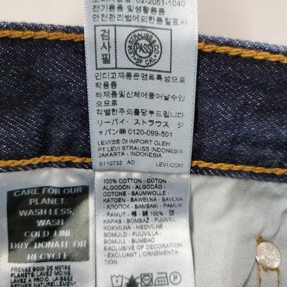 【中古品】【レディース】 Levi's リーバイス 501 DENIM PANTS 12501-0558 デニムパンツ ジーンズ ボトムス 171-250817-as-25-izu サイズ：25×30 カラー：インディゴ 万代Net店