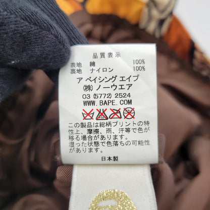 【中古品】【メンズ/レディース】 × KAWS カウズ TOTE BAG トートバッグ カバン 鞄 188-250814-as-08-izu カラー：マルチカラー 万代Net店
