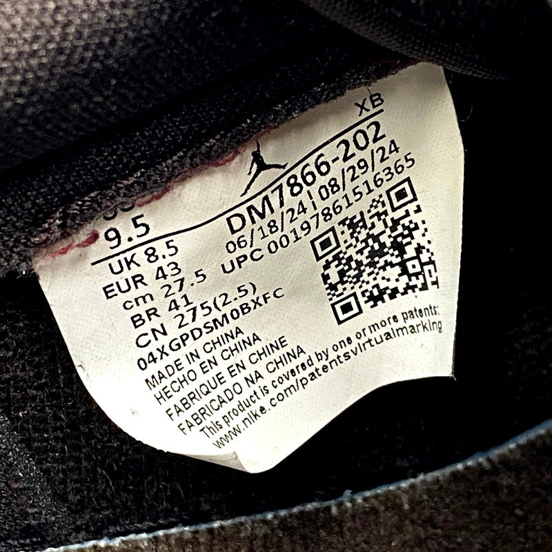 【中古品】【メンズ】 NIKE ナイキ ×TRAVIS SCOTT トラヴィス スコット DM7866-202 AIR JORDAN エア ジョーダン 1 LOW OG SP スニーカー シューズ 靴 160-250901-ya-04-izu サイズ：27.5cm カラー：VELVET BROWN AND DARK MOCHA 万代Net店