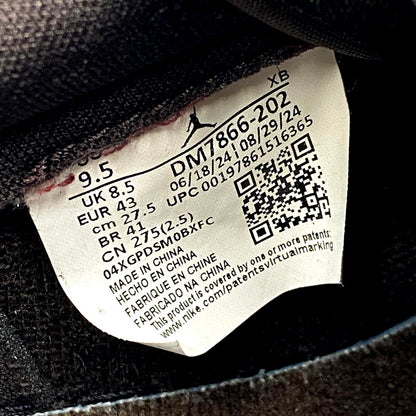 【中古品】【メンズ】 NIKE ナイキ ×TRAVIS SCOTT トラヴィス スコット DM7866-202 AIR JORDAN エア ジョーダン 1 LOW OG SP スニーカー シューズ 靴 160-250901-ya-04-izu サイズ：27.5cm カラー：VELVET BROWN AND DARK MOCHA 万代Net店