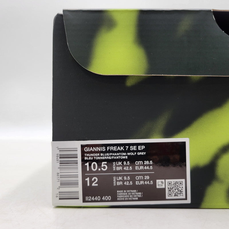 【中古美品】【メンズ】 NIKE ナイキ GIANNIS FREAK 7 SE EP II2440-400 ヤニス フリーク 7 SE EP スニーカー シューズ 靴 160-250815-as-02-izu サイズ：28.5cm カラー：THUNDER BLUE/PHANTOM-WOLF GREY 万代Net店