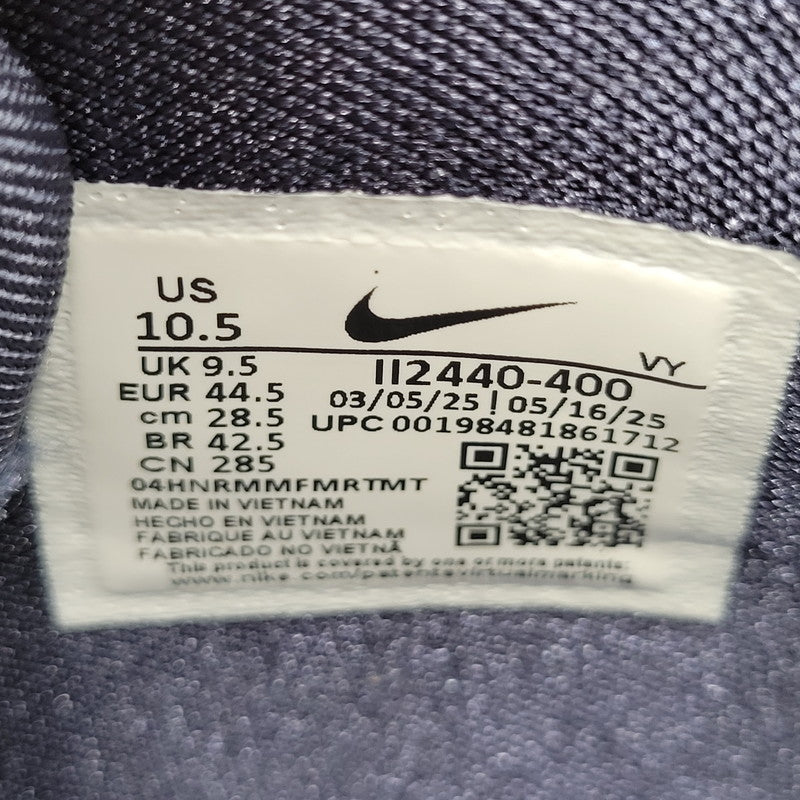 【中古美品】【メンズ】 NIKE ナイキ GIANNIS FREAK 7 SE EP II2440-400 ヤニス フリーク 7 SE EP スニーカー シューズ 靴 160-250815-as-02-izu サイズ：28.5cm カラー：THUNDER BLUE/PHANTOM-WOLF GREY 万代Net店