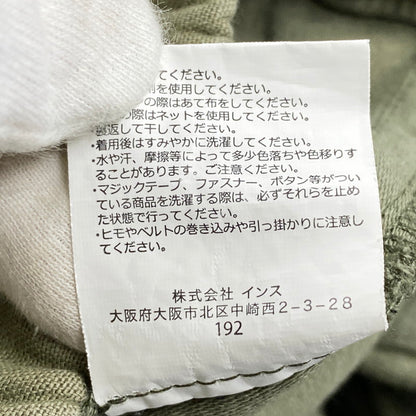 【中古品】【メンズ】 Gramicci グラミチ GMP-19F1140-1 CLIMBING PANTS クライミングパンツ ズボン ボトムス 155-250821-ma-01-izu サイズ：M カラー：グリーン 万代Net店