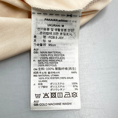 【中古品】【メンズ】 adidas アディダス FC バイエルン・ミュンヘン サード ユニフォーム トップス 半袖 148-250821-ma-04-izu サイズ：L カラー：ベージュ 万代Net店