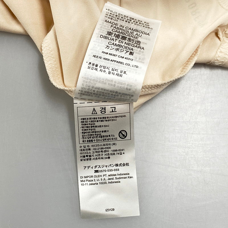 【中古品】【メンズ】 adidas アディダス FC バイエルン・ミュンヘン サード ユニフォーム トップス 半袖 148-250821-ma-04-izu サイズ：L カラー：ベージュ 万代Net店