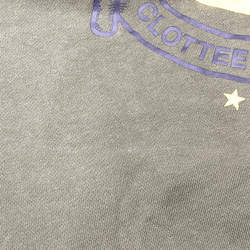 【中古品】【メンズ】 CLOTTEE BY CLOT クロッティーバイクロット CTZU20WT3005GRN ZIP UP HOODED SWEATSHIRT ジップアップフーデッドスウェットシャツ トップス パーカー 長袖 142-250821-ma-08-izu サイズ：M カラー：グリーン 万代Net店