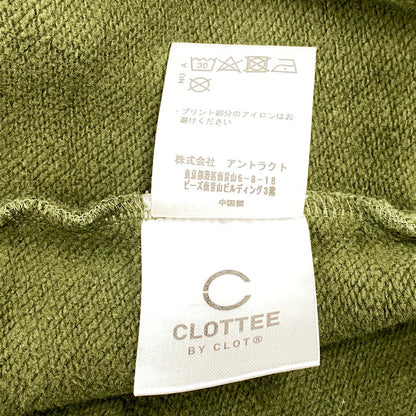 【中古品】【メンズ】 CLOTTEE BY CLOT クロッティーバイクロット CTZU20WT3005GRN ZIP UP HOODED SWEATSHIRT ジップアップフーデッドスウェットシャツ トップス パーカー 長袖 142-250821-ma-08-izu サイズ：M カラー：グリーン 万代Net店