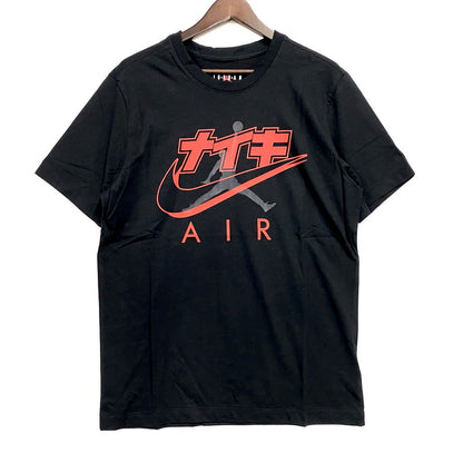 【中古品】【メンズ】 NIKE ナイキ JORDAN ジョーダン T-SHIRT CZ1174-010 Tシャツ 半袖 トップス 148-250821-as-38-izu サイズ：L カラー：ブラック 万代Net店