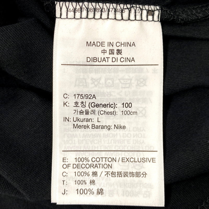 【中古品】【メンズ】 NIKE ナイキ JORDAN ジョーダン T-SHIRT CZ1174-010 Tシャツ 半袖 トップス 148-250821-as-38-izu サイズ：L カラー：ブラック 万代Net店