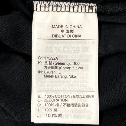 【中古品】【メンズ】 NIKE ナイキ JORDAN ジョーダン T-SHIRT CZ1174-010 Tシャツ 半袖 トップス 148-250821-as-38-izu サイズ：L カラー：ブラック 万代Net店