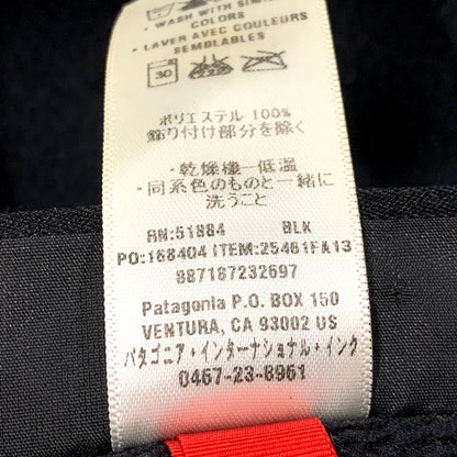 【中古品】【メンズ】 patagonia パタゴニア 25461FA13 SYNCHILLA SNAP-T HOODY シンチラ スナップ フーディ 144-250817-ya-02-izu サイズ：S カラー：ブラック／グレ－ 万代Net店