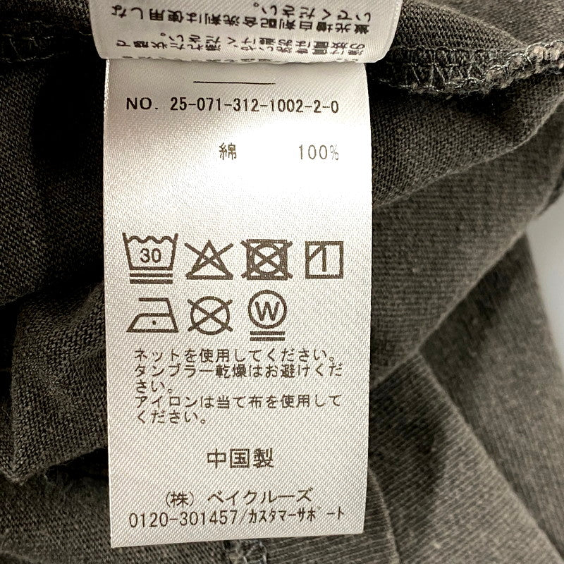 【中古品】【メンズ】 EDIFICE エディフィス PICASSO T-SHIRT 25-071-312-1002-2-0 ピカソ Tシャツ 半袖 トップス 147-250821-as-35-izu サイズ：XL カラー：グレー 万代Net店