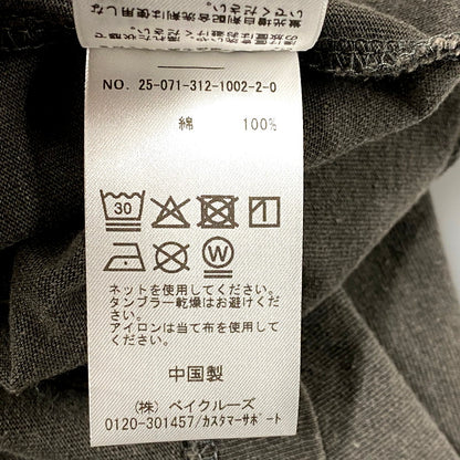 【中古品】【メンズ】 EDIFICE エディフィス PICASSO T-SHIRT 25-071-312-1002-2-0 ピカソ Tシャツ 半袖 トップス 147-250821-as-35-izu サイズ：XL カラー：グレー 万代Net店