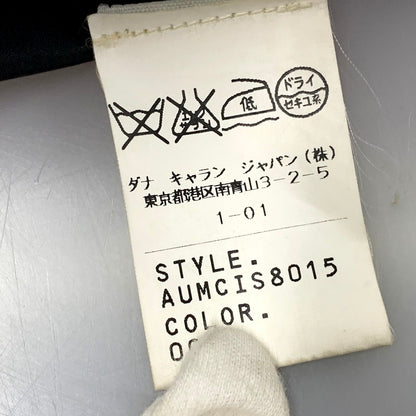 【中古品】【メンズ】 DONNAKARAN NEWYORK ダナキャラン ニューヨーク NYLON SOUTIEN COLLAR COAT ナイロン ステンカラーコート アウター 146-250823-ya-05-izu サイズ：S カラー：BLACK 万代Net店