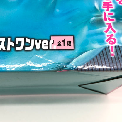 【現状渡し品】 BANDAI SPIRITS バンダイスピリッツ 一番くじ TVアニメ ダンダダン ～呪いの家、突入！～ ラストワン賞 モモ フィギュア ラストワンver. フィギュア 051-260919-YS-17-hon 万代Net店