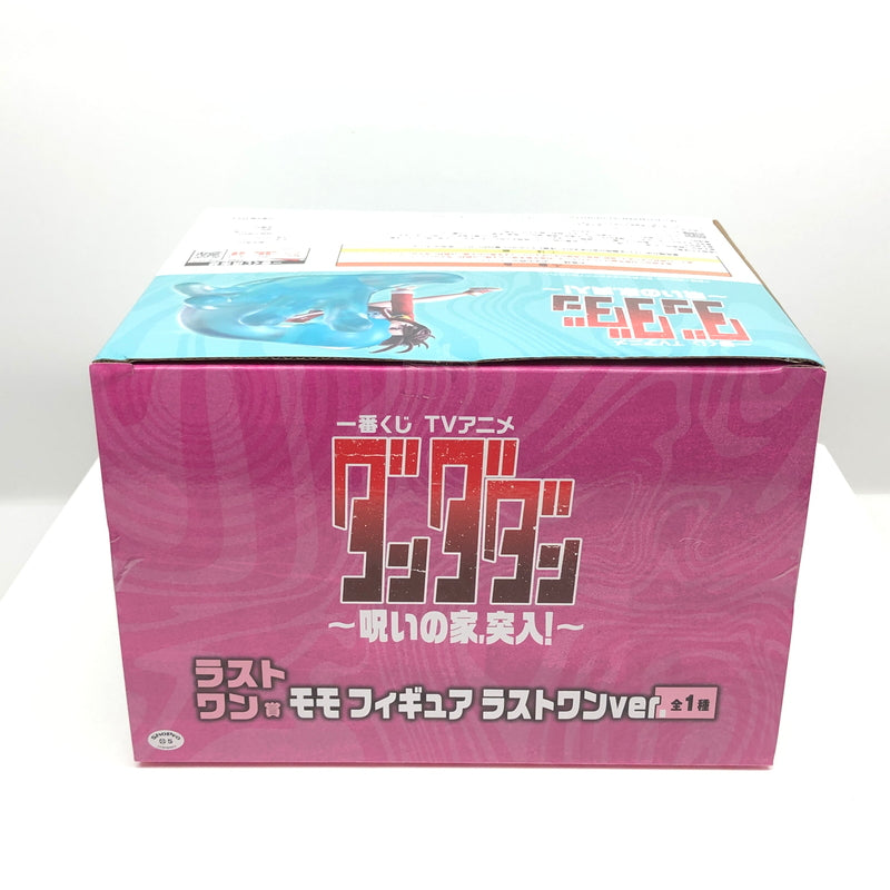 【現状渡し品】 BANDAI SPIRITS バンダイスピリッツ 一番くじ TVアニメ ダンダダン ～呪いの家、突入！～ ラストワン賞 モモ フィギュア ラストワンver. フィギュア 051-260919-YS-17-hon 万代Net店