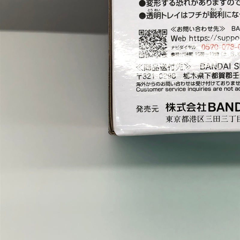 【現状渡し品】 BANDAI SPIRITS バンダイスピリッツ 一番くじ TVアニメ ダンダダン ～呪いの家、突入！～ ラストワン賞 モモ フィギュア ラストワンver. フィギュア 051-260919-YS-17-hon 万代Net店