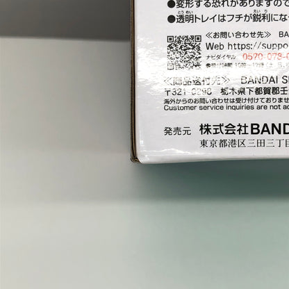 【現状渡し品】 BANDAI SPIRITS バンダイスピリッツ 一番くじ TVアニメ ダンダダン ～呪いの家、突入！～ ラストワン賞 モモ フィギュア ラストワンver. フィギュア 051-260919-YS-17-hon 万代Net店