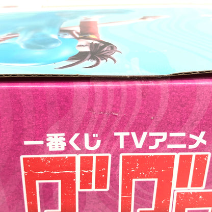 【現状渡し品】 BANDAI SPIRITS バンダイスピリッツ 一番くじ TVアニメ ダンダダン ～呪いの家、突入！～ ラストワン賞 モモ フィギュア ラストワンver. フィギュア 051-260919-YS-17-hon 万代Net店