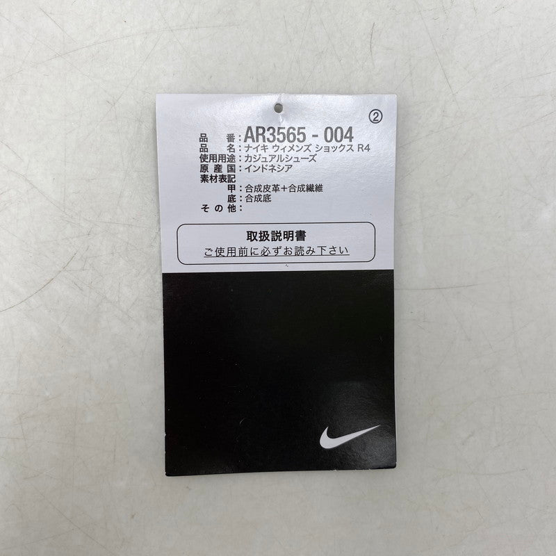 【中古品】【メンズ/レディース】 NIKE ナイキ SHOX R4 AR3565-004 ショックス R4 スニーカー シューズ 靴 160-250818-as-03-izu サイズ：26cm カラー：BLACK/BLACK-BLACK-MAX ORANGE 万代Net店