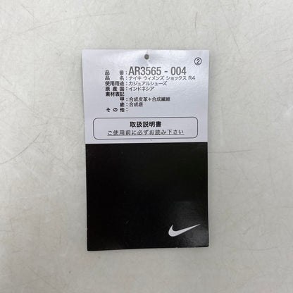 【中古品】【メンズ/レディース】 NIKE ナイキ SHOX R4 AR3565-004 ショックス R4 スニーカー シューズ 靴 160-250818-as-03-izu サイズ：26cm カラー：BLACK/BLACK-BLACK-MAX ORANGE 万代Net店