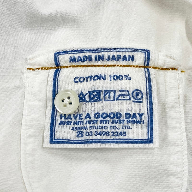 【中古品】【レディース】 45R フォーティファイブ・アール 908オーシャンボタンダウンシャツ 長袖 トップス 168-250821-as-20-izu サイズ：2 カラー：ホワイト 万代Net店
