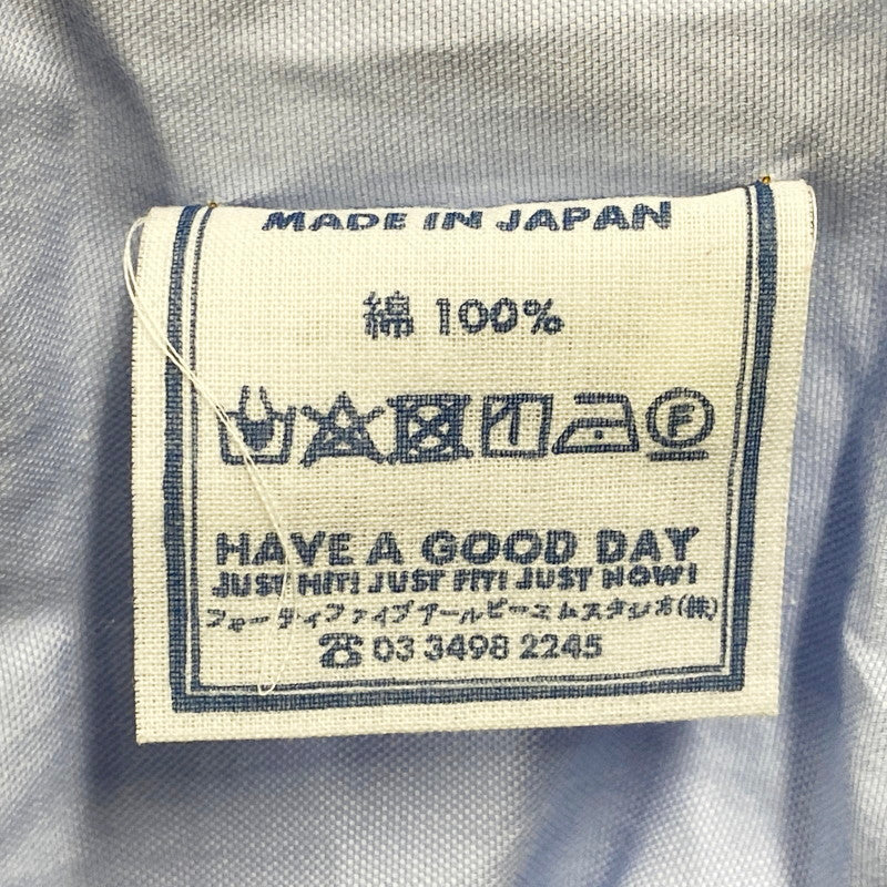 【中古品】【レディース】 45R フォーティファイブ・アール 61030033 504オックスのプティローファーシャツ 長袖 トップス 168-250821-as-22-izu サイズ：3 カラー：ブルー 万代Net店