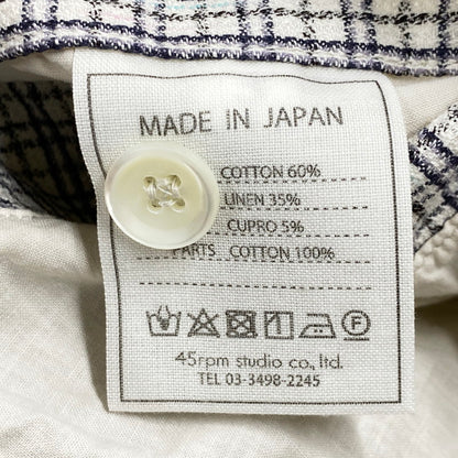 【中古品】【レディース】 45R フォーティファイブ・アール VEST ベスト ホワイトツイード 168-250821-as-19-izu サイズ：3 カラー：マルチカラー 万代Net店