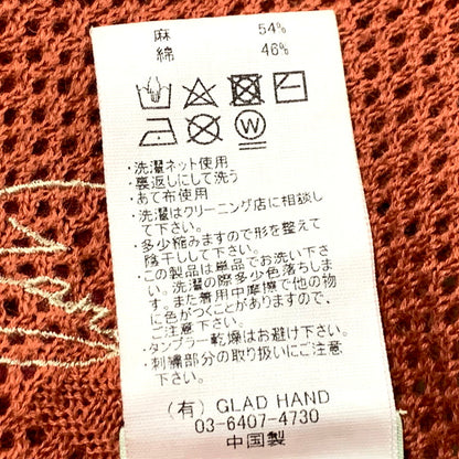 【中古品】【メンズ】 JACQUARD KNIT SHIRTS GSV-24-SS-16 ジャガード ニット シャツ 半袖 トップス 145-250823-as-05-izu サイズ：M カラー：オレンジ系 万代Net店