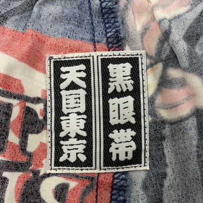 【現状渡し品】【メンズ】 WACKO MARIA ワコマリア × BLACKEYEPATCH ブラックアイパッチ × TIM LEHI ティム リーハイ HAWAIIAN SHORTS ハワイアン ショーツ ショート パンツ ズボン ボトムス 153-250820-ay-01-izu サイズ：XL カラー：ネイビー 万代Net店