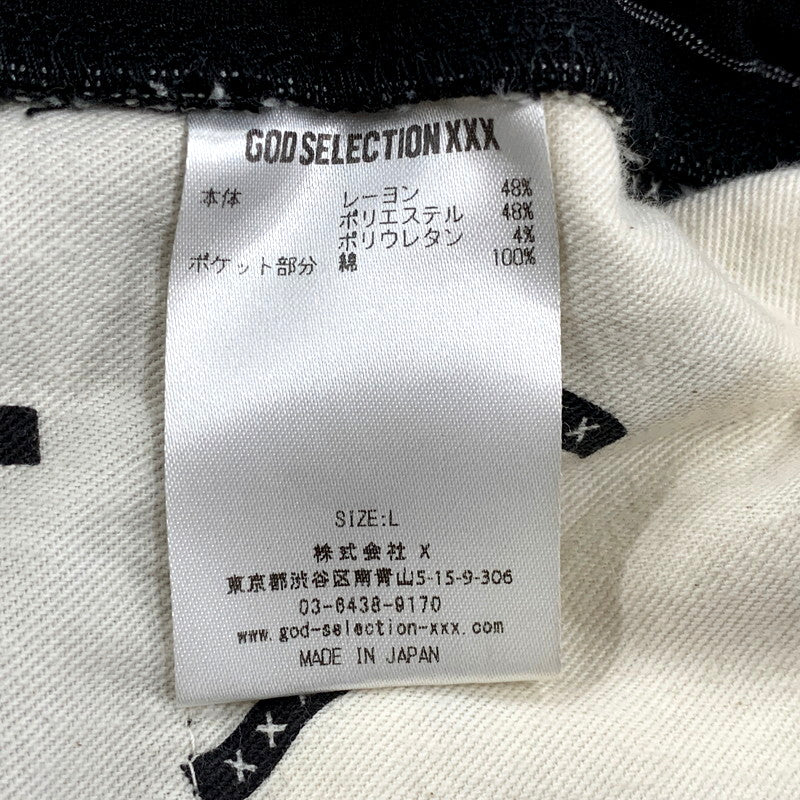 【中古品】【メンズ】 GOD SELECTION XXX ゴッドセレクション トリプルエックス STRIPE EASY PANTS ストライプ イージーパンツ ボトムス 153-250821-as-04-izu サイズ：L カラー：ブラック 万代Net店